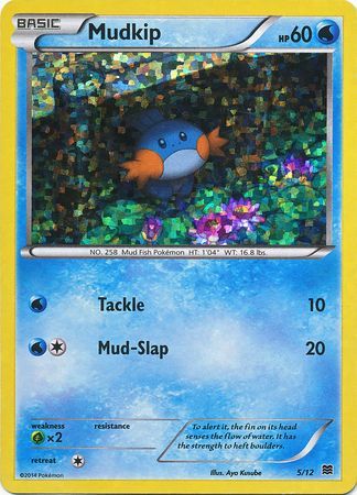 Mudkip (5/12) [McDonald's Promos: 2015 Collection] | Exor Games Dartmouth