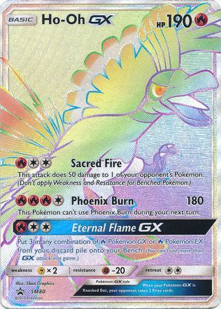 Ho-Oh GX (SM80) (Jumbo Card) [Sun & Moon: Black Star Promos] | Exor Games Dartmouth