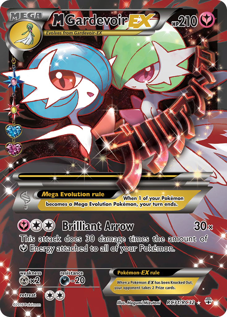 M Gardevoir EX (RC31/RC32) [XY: Generations] | Exor Games Dartmouth