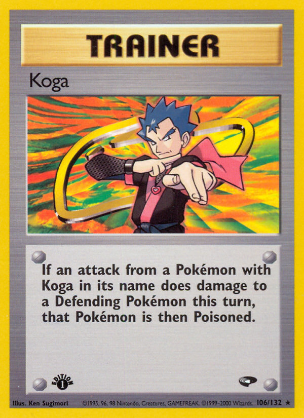 Koga (106/132) [Gym Challenge 1st Edition] | Exor Games Dartmouth