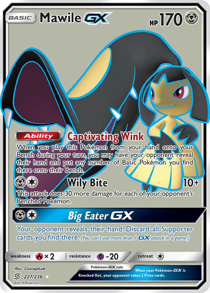 Mawile GX (227/236) [Sun & Moon: Unified Minds] | Exor Games Dartmouth