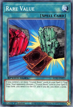 Rare Value [SGX1-ENF11] Common | Exor Games Dartmouth