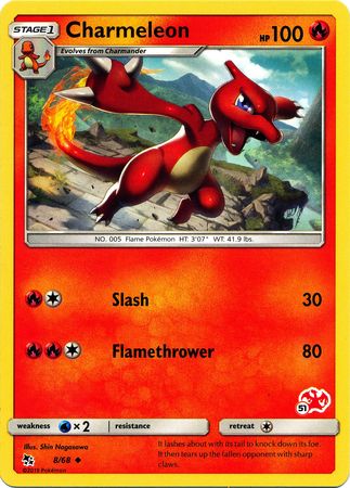 Charmeleon (8/68) (Charizard Stamp #51) [Battle Academy 2020] | Exor Games Dartmouth