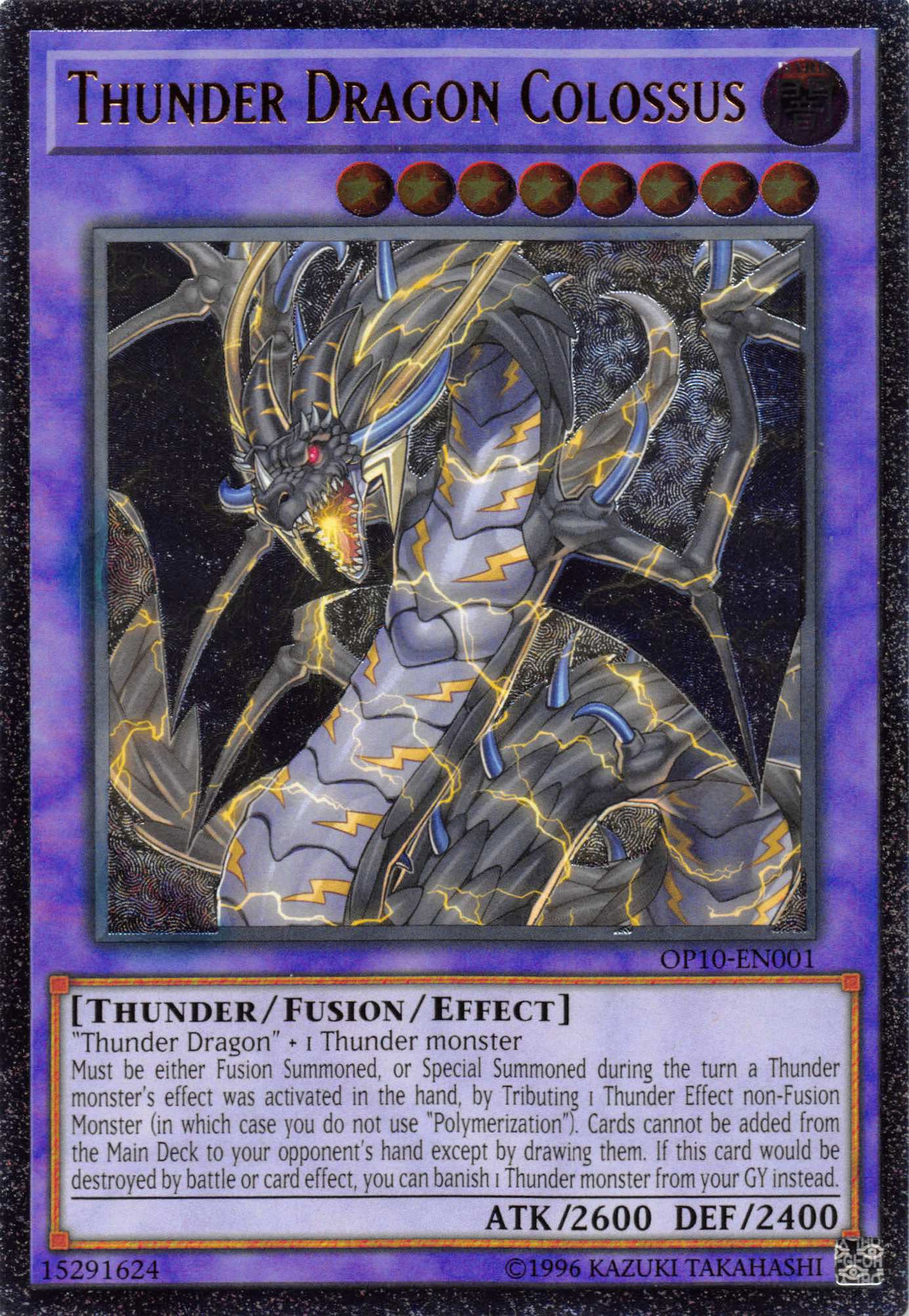 Thunder Dragon Colossus [OP10-EN001] Ultimate Rare | Exor Games Dartmouth