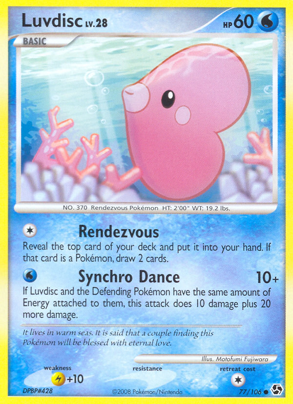 Luvdisc (77/106) [Diamond & Pearl: Great Encounters] | Exor Games Dartmouth