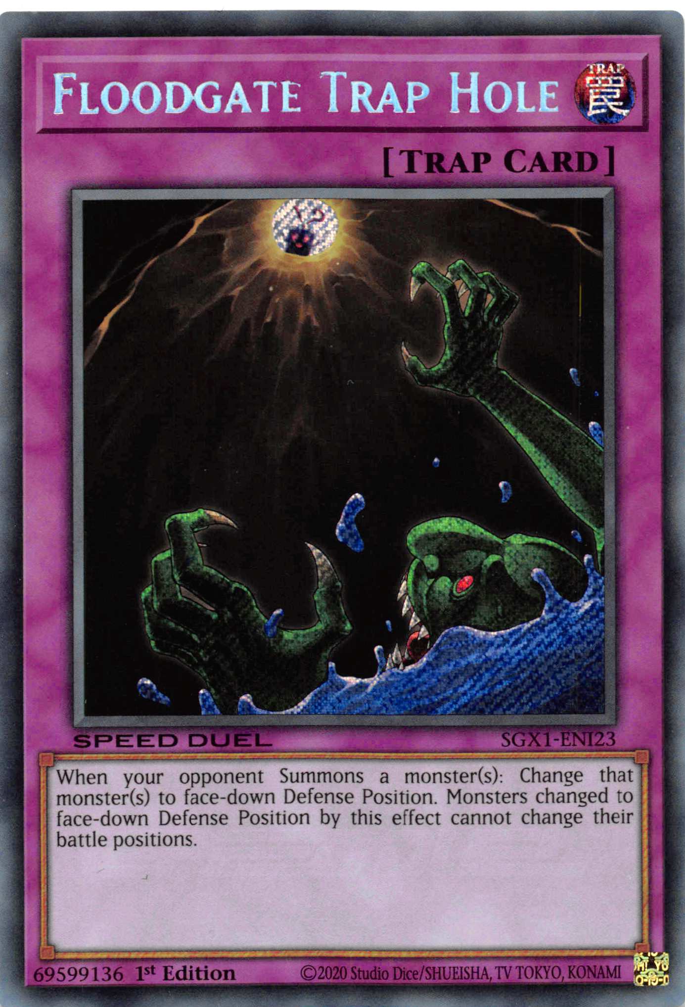 Floodgate Trap Hole [SGX1-ENI23] Secret Rare | Exor Games Dartmouth