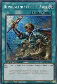 Reinforcement of the Army (Secret) [SBCB-EN160] Secret Rare | Exor Games Dartmouth