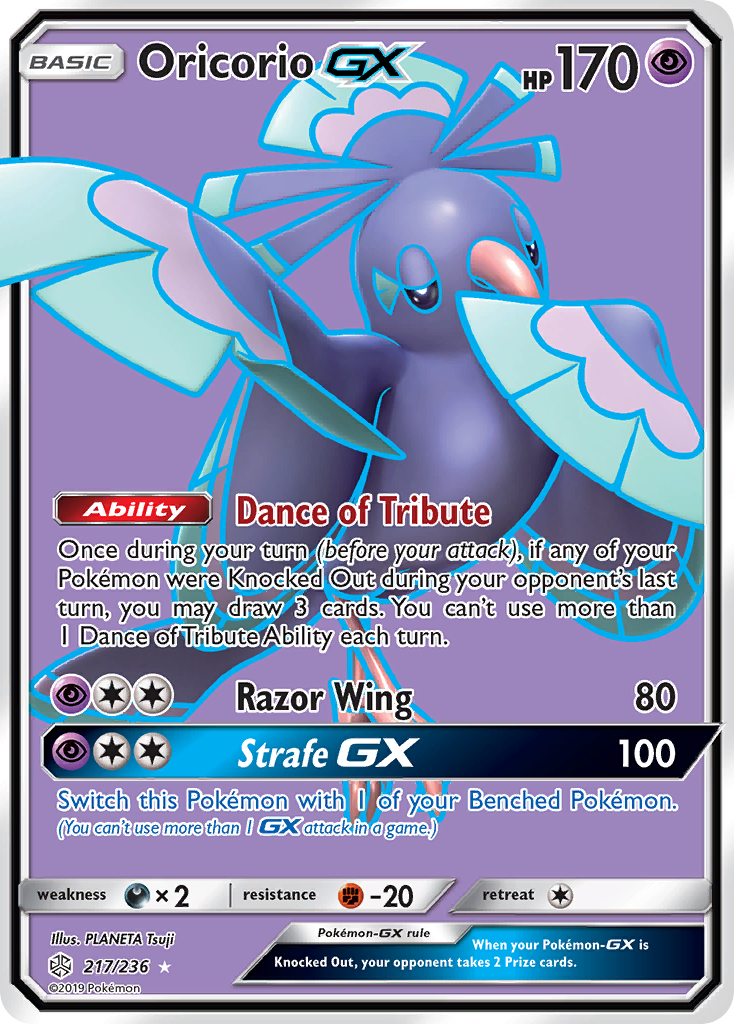 Oricorio GX (217/236) [Sun & Moon: Cosmic Eclipse] | Exor Games Dartmouth