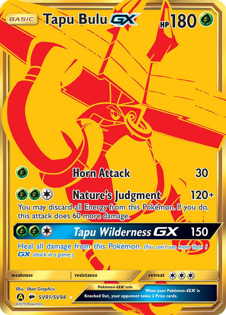 Tapu Bulu GX (SV91/SV94) [Sun & Moon: Hidden Fates - Shiny Vault] | Exor Games Dartmouth