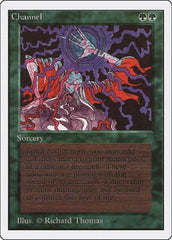 Channel [Unlimited Edition] | Exor Games Dartmouth