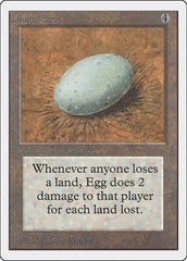 Dingus Egg [Unlimited Edition] | Exor Games Dartmouth
