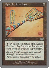 Spatula of the Ages [Unglued] | Exor Games Dartmouth