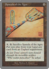 Spatula of the Ages [Unglued] | Exor Games Dartmouth