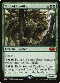 Soul of Zendikar [Magic 2015] | Exor Games Dartmouth