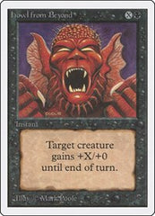 Howl from Beyond [Unlimited Edition] | Exor Games Dartmouth