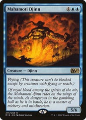 Mahamoti Djinn [Magic 2015] | Exor Games Dartmouth