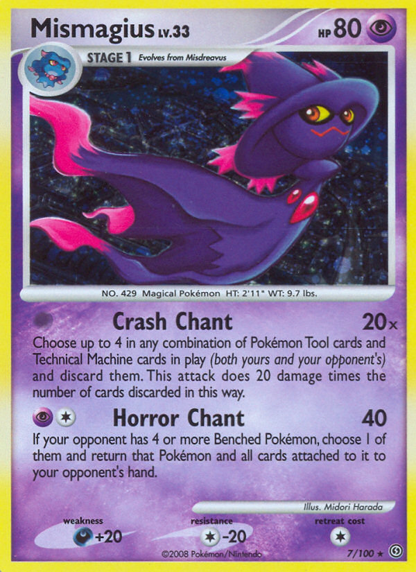 Mismagius (7/100) [Diamond & Pearl: Stormfront] | Exor Games Dartmouth