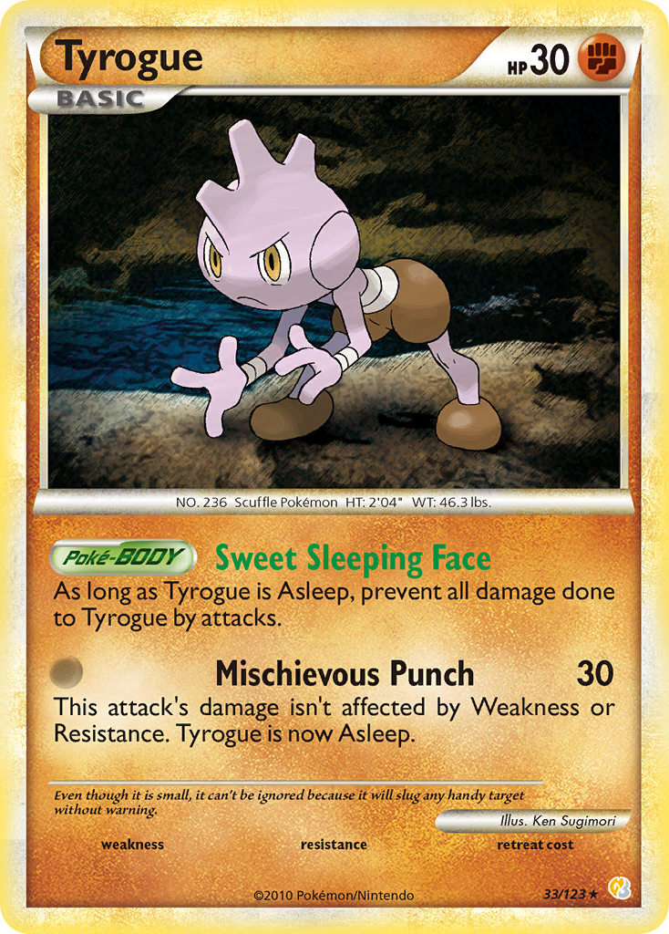 Tyrogue (33/123) [HeartGold & SoulSilver: Base Set] | Exor Games Dartmouth