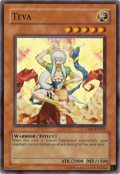 Teva (Capsule Monster Coliseum) [CMC-EN003] Super Rare | Exor Games Dartmouth
