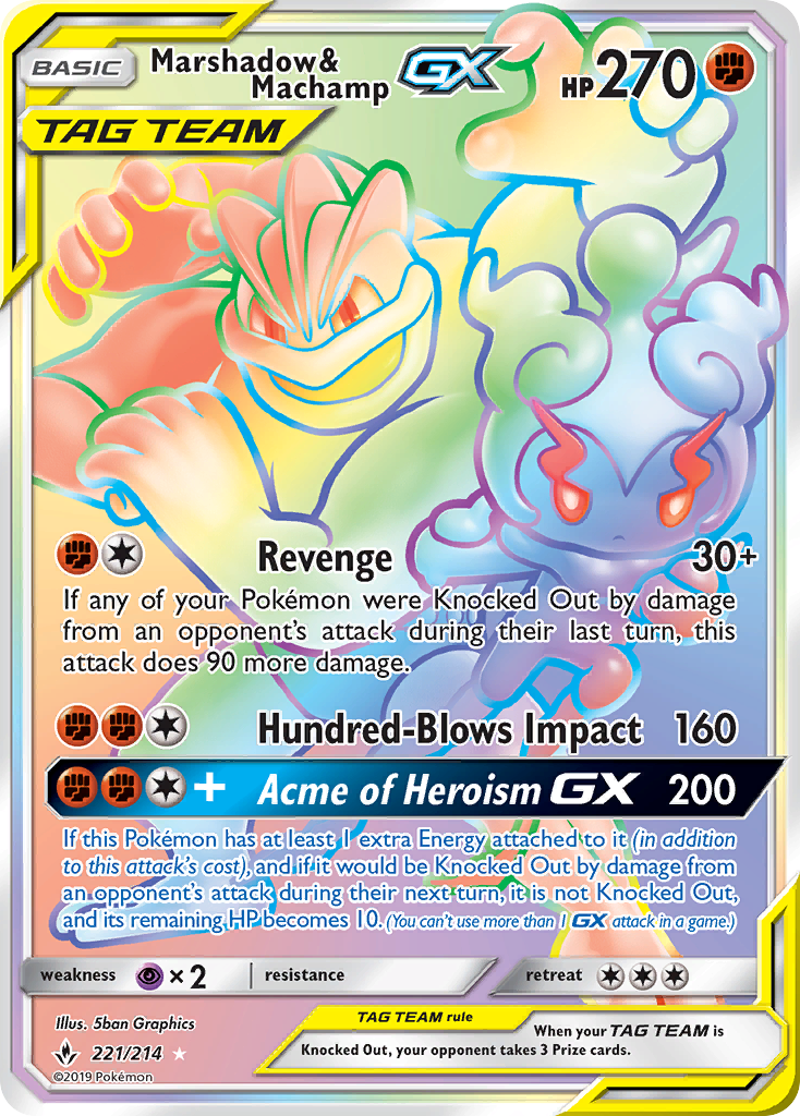 Marshadow & Machamp GX (221/214) [Sun & Moon: Unbroken Bonds] | Exor Games Dartmouth