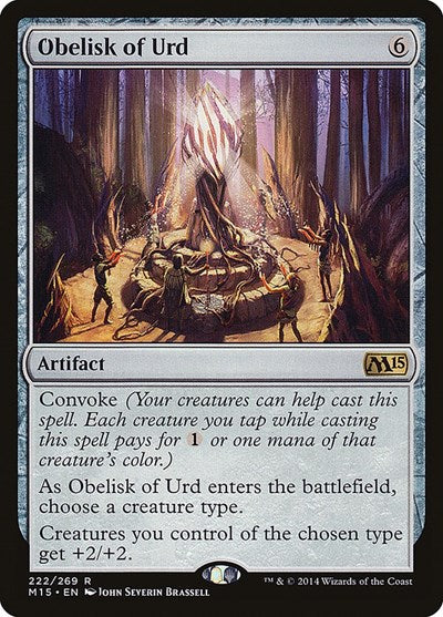 Obelisk of Urd [Magic 2015] | Exor Games Dartmouth