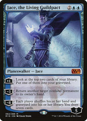 Jace, the Living Guildpact [Magic 2015] | Exor Games Dartmouth