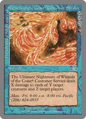 The Ultimate Nightmare of Wizards of the Coast® Customer Service [Unglued] | Exor Games Dartmouth