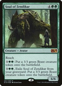 Soul of Zendikar [Duels of the Planeswalkers 2014 Promos ] | Exor Games Dartmouth