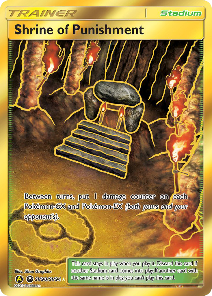 Shrine of Punishment (SV90/SV94) [Sun & Moon: Hidden Fates - Shiny Vault] | Exor Games Dartmouth