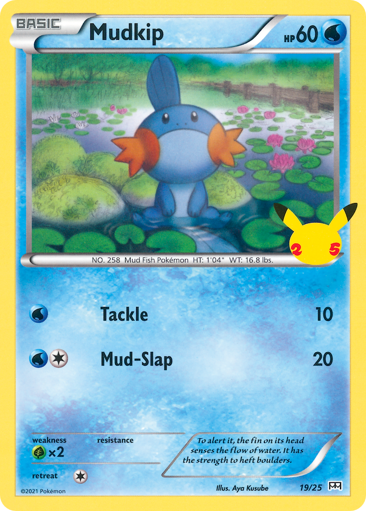 Mudkip (19/25) [McDonald's 25th Anniversary] | Exor Games Dartmouth