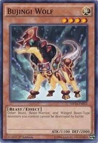 Bujingi Wolf [MP14-EN072] Common | Exor Games Dartmouth