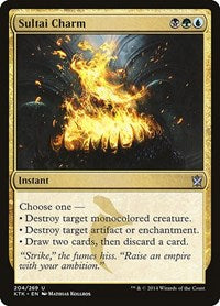 Sultai Charm [Khans of Tarkir] | Exor Games Dartmouth