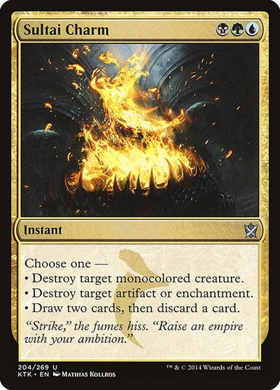 Sultai Charm [Khans of Tarkir] | Exor Games Dartmouth