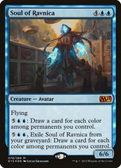 Soul of Ravnica [Duels of the Planeswalkers 2014 Promos ] | Exor Games Dartmouth