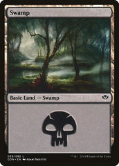 Swamp [Duel Decks: Speed vs. Cunning] | Exor Games Dartmouth