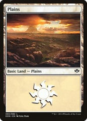 Plains [Duel Decks: Speed vs. Cunning] | Exor Games Dartmouth