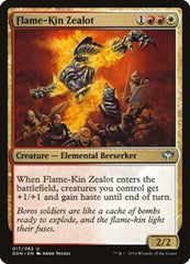 Flame-Kin Zealot [Duel Decks: Speed vs. Cunning] | Exor Games Dartmouth