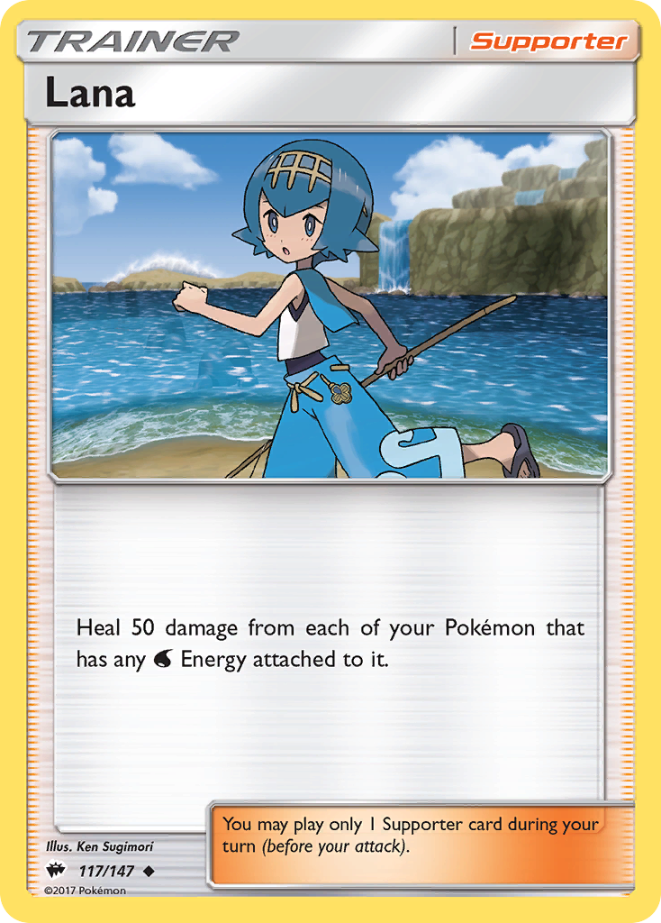 Lana (117/147) [Sun & Moon: Burning Shadows] | Exor Games Dartmouth