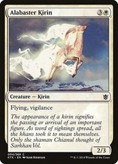 Alabaster Kirin [Khans of Tarkir] | Exor Games Dartmouth