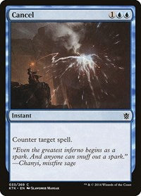 Cancel [Khans of Tarkir] | Exor Games Dartmouth