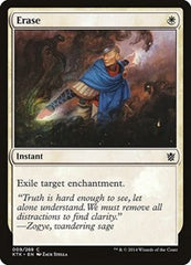 Erase [Khans of Tarkir] | Exor Games Dartmouth