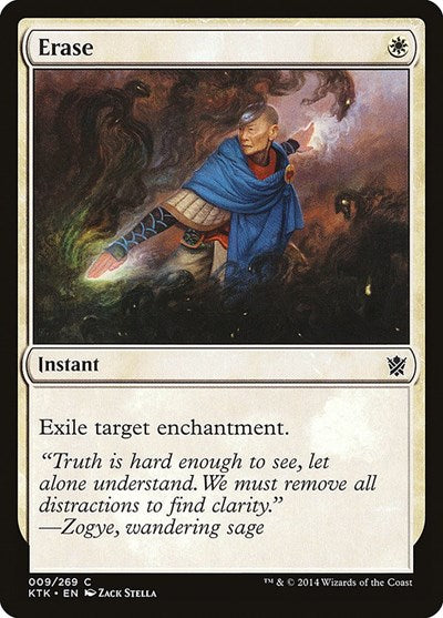 Erase [Khans of Tarkir] | Exor Games Dartmouth