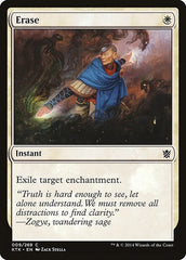Erase [Khans of Tarkir] | Exor Games Dartmouth