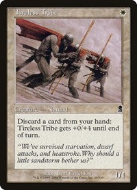 Tireless Tribe [Odyssey] | Exor Games Dartmouth