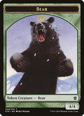 Bear [Khans of Tarkir Tokens] | Exor Games Dartmouth