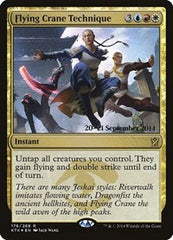 Flying Crane Technique [Khans of Tarkir Promos] | Exor Games Dartmouth