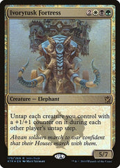 Ivorytusk Fortress [Khans of Tarkir Promos] | Exor Games Dartmouth