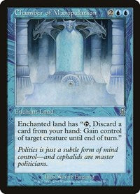 Chamber of Manipulation [Odyssey] | Exor Games Dartmouth