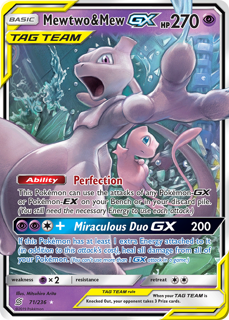 Mewtwo & Mew GX (71/236) [Sun & Moon: Unified Minds] | Exor Games Dartmouth