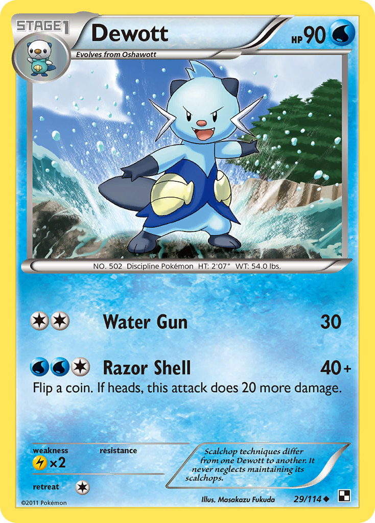 Dewott (29/114) [Black & White: Base Set] | Exor Games Dartmouth